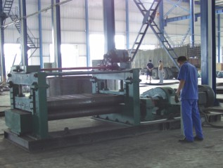 Flat machine